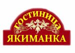 Логотип — Гостиница «Якиманка»