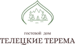 Логотип — "Телецкие терема" 1