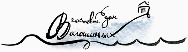 Логотип — Тепсень