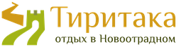 Логотип — Тиритака