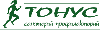 Логотип — Общество с ограниченной ответственностью "Санаторий-профилакторий "Тонус"