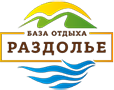 Логотип — База отдыха «Раздолье» ИП Железников Д.Л.