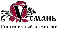 Логотип — Гостиничный комплекс «Усмань» ООО «Околица»