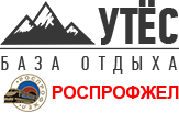 Логотип — База отдыха "Красный Утес" ИП Филатова Юлия Анатольевна