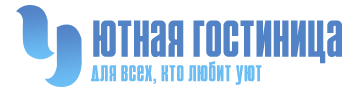 Логотип — Гостиница «УЮТНАЯ» ООО «УЮТ»
