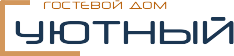 Логотип — Гостевой дом "Уютный"