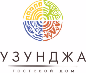 Логотип — Гостевой дом Узунджа