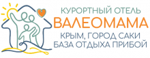 Логотип — Гостиница «Курортный отель «ВалеоМама», корпус № 1