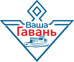 Логотип — Гостиница «Ваша Гавань»