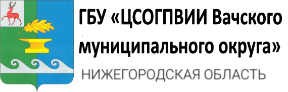 Логотип — Обособленное подразделение, отвечающее за санаторно-курортное лечение, Государственного бюджетного учреждения "Социально-оздоровительный центр граждан пожилого возраста и инвалидов - Дом ветеранов"