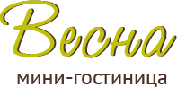 Логотип — Гостиница "Весна" Общество с ограниченной ответственностью "Весна"