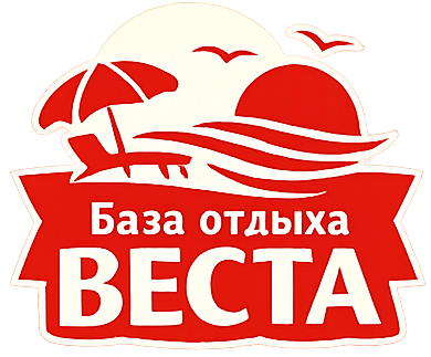 Логотип — База отдыха “Веста 2”