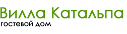 Логотип — Вилла Катальпа