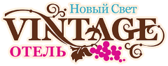 Логотип — Бутик-отель «Винтаж» ООО «Парадизио»