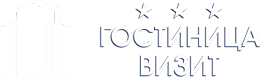 Логотип — Отель «Визит»