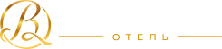 Логотип — Гостиница "Отель "Высоцкий" ООО "Визион"
