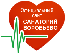 Логотип — Общество с ограниченной ответственностью "Санаторий Воробьево"