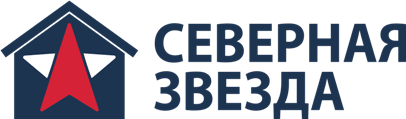 Логотип — Гостиница "Северная звезда"