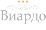 Логотип — гостиница «Виардо на Тимирязева»