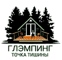 Логотип — Глэмпинг Точка тишины