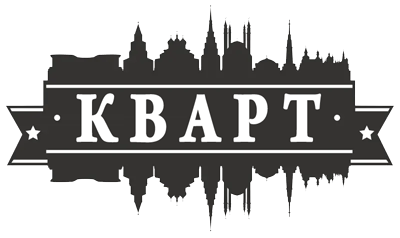 Логотип — ГОСТИНИЧНЫЙ КОМПЛЕКС	«АО КВАРТ»