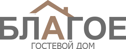Логотип — Гостевой дом "Благое"