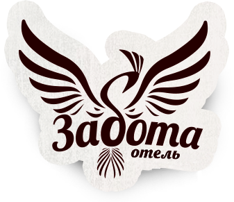 Логотип — Гостиница"Забота"