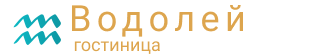 Логотип — Гостиница "Водолей"