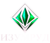 Логотип — Гостиница Изумруд