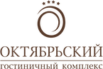Логотип — Гостиничный комплекс «Октябрьский»