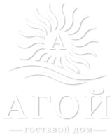 Логотип — Гостевой дом "Агой"
