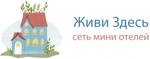 Логотип — Гостиница «Комсомольская»