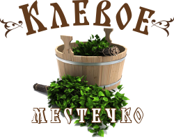Логотип — Хостел "На Ключевой"