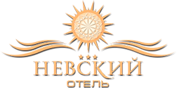 Логотип — Отель "Невский"