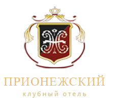 Логотип — Отель "Прионежский"