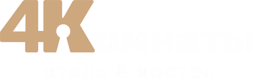 Логотип — Отель-Хостел «4 комнаты» ООО «АК-СТРОЙ»