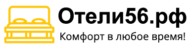 Логотип — Гостиница "Вираж" ИП Дорофеева С.А.