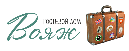 Логотип — Хостел «Вояж» ИП Гладикова С.В.