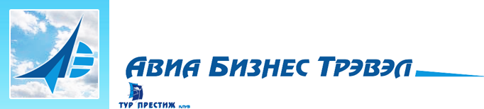 Логотип — Гостиница "Энергетик" ИП Гофман И.Е.