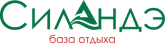 Логотип — Силандэ