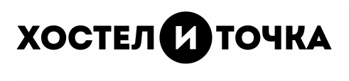 Логотип — Хостел и Точка