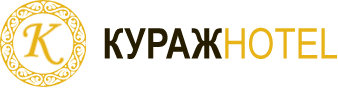 Логотип — Отель "Кураж" ООО "Старый город"