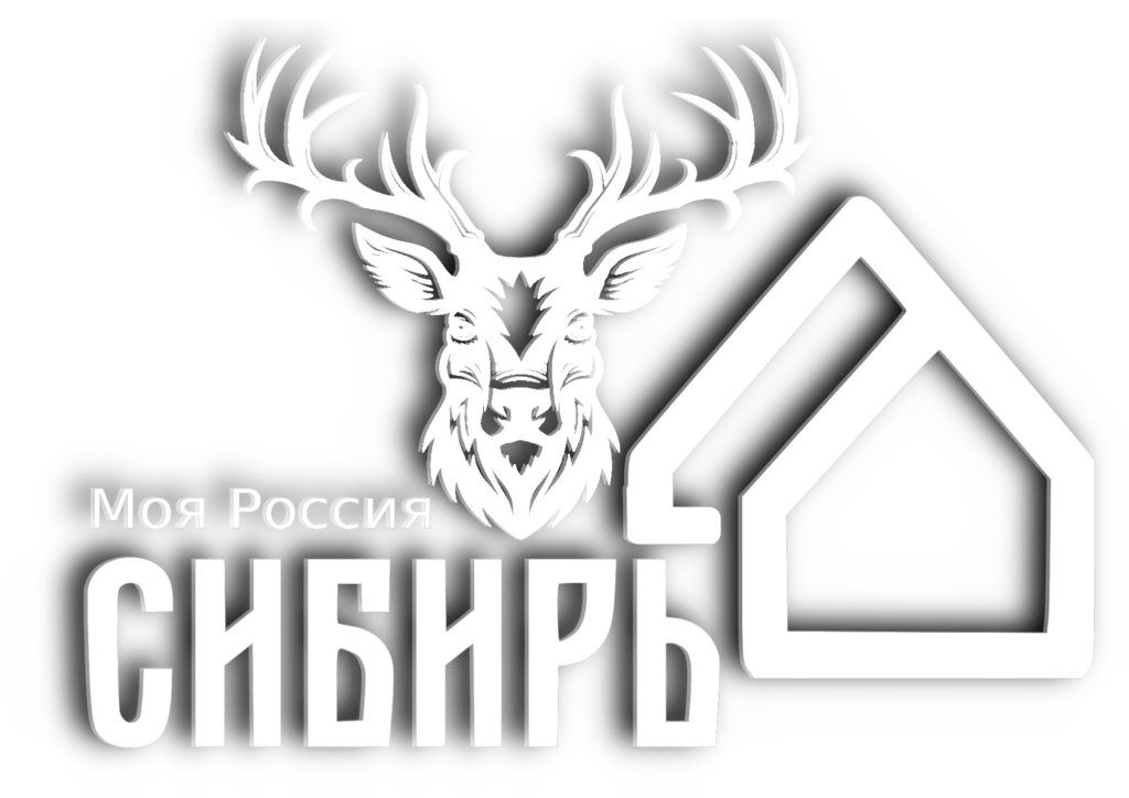 Логотип — Отель «Сибирь»