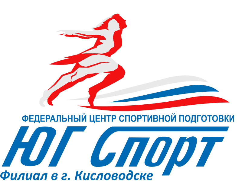 Логотип — Спортивно-оздоровительный и гостиничный комплекс «Вершина 1240»