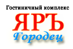 Логотип — Гостиница "Яръ" ИП Ивахненко А.А.