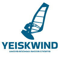 Логотип — Отель «Yeiskwind» ИП Владивостокова К.Г.