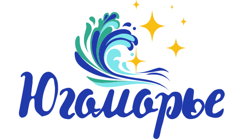 Логотип — Гостевой дом "Югоморье"