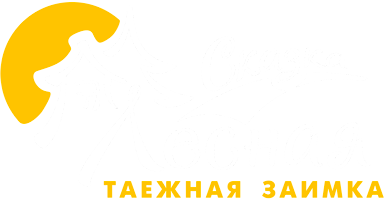 Логотип — Заимка «Лесная сказка» АО "САНАТОРИЙ "РАССИЯ"