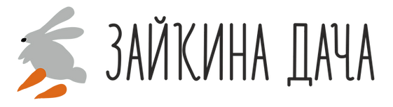 Логотип — Турбаза Зайкина дача