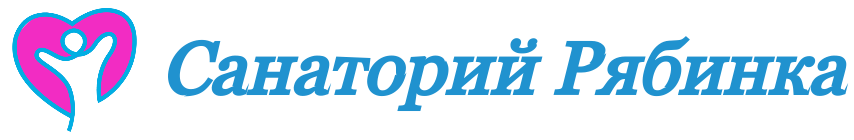 Логотип — Оздоровительный комплекс "Рябинка" (корпус "Г", коттеджи №№ 1-10)